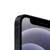 iPhone 12 mini, 64GB, schwarz>
