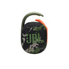 Sie sehen das Produktbild 02 von JBL Clip4, Bluetooth-Lautsprecher mit Karabinerhaken, squad JBL Clip4, Bluetooth-Lautsprecher mit Karabinerhaken, squad
