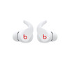 Beats Fit Pro - komplett kabellose In-Ear Kopfhörer, weiß>