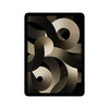 iPad Air Wi-Fi, 64GB, polarstern, 10.9"