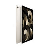 iPad Air Wi-Fi, 64GB, polarstern, 10.9">