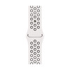 Apple Watch 38/40/41mm, Nike Sportarmband, schwarz/weiß