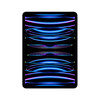 iPad Pro Wi-Fi, 256GB, silber, 11" (4.Gen.)