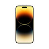 iPhone 14 Pro Max, 256GB, gold>