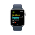 Sie sehen das Produktbild 05 von Apple Watch SE GPS + Cellular, Aluminum silber, 44mm mit Sportarmband, sturmblau - M/L> Apple Watch SE GPS + Cellular, Aluminum silber, 44mm mit Sportarmband, sturmblau - M/L>
