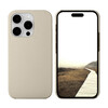 dbramante 2in1 Case New York für iPhone 15 Pro, sand dune>
