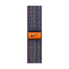 Apple Watch 45mm Nike Sport Loop, game royal/orange