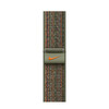 Apple Watch 45mm Nike Sport Loop, sequoia/orange>