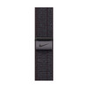 Apple Watch 45mm Nike Sport Loop, blau/schwarz