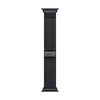Apple Watch 45mm Nike Sport Loop, blau/schwarz