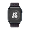 Apple Watch 45mm Nike Sport Loop, blau/schwarz