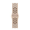 Apple Watch 41mm Nike Sportarmband, Desert Stone, S/M>