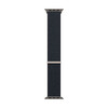 Apple Watch 41mm Sport Loop, mitternacht