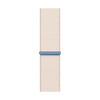 Apple Watch 45mm Sport Loop, polarstern>
