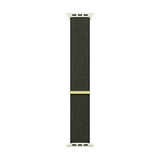 Apple Watch 45mm Sport Loop, zypresse
