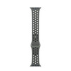 Apple Watch 41mm Nike Sportarmband, Cargo Khaki, M/L