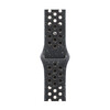 Apple Watch 45mm Nike Sportarmband, Midnight Sky, S/M