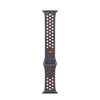 Apple Watch 45mm Nike Sportarmband, Blue Flame, M/L