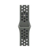 Apple Watch 45mm Nike Sportarmband, Cargo Khaki, M/L