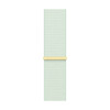 Sie sehen das Produktbild 01 von Apple Watch 45mm Sport Loop, grün> Apple Watch 45mm Sport Loop, grün>