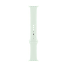 Apple Watch 45mm Sportarmband, grün, S/M