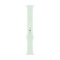 Apple Watch 45mm Sportarmband, grün, S/M