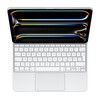 Apple Magic Keyboard für iPad Pro 13" (M5), weiss, deutsch