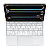 Apple Magic Keyboard für iPad Pro 13" (M5), weiss, englisch international