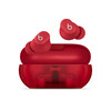 Beats Solo Buds, komplett kabellose In-Ear Kopfhörer, transparent rot