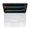 Apple Magic Keyboard für iPad Pro 11" (M4), weiss, deutsch