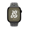 Sie sehen das Produktbild 05 von Apple Watch 46mm Nike Sportarmband, cargo khaki - S/M Apple Watch 46mm Nike Sportarmband, cargo khaki - S/M