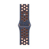 Apple Watch 46mm Nike Sportarmband, blue flame - S/M