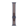 Apple Watch 46mm Nike Sportarmband, blue flame - S/M