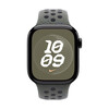Sie sehen das Produktbild 03 von Apple Watch 42mm Nike Sportarmband, cargo khaki - S/M Apple Watch 42mm Nike Sportarmband, cargo khaki - S/M