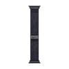 Apple Watch 42mm Nike Sport Loop, schwarz/blau