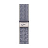 Sie sehen das Produktbild 01 von Apple Watch 42mm Nike Sport Loop, grün/grau Apple Watch 42mm Nike Sport Loop, grün/grau