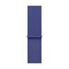Apple Watch 40mm Sport Loop, ultramarine