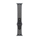 Apple Watch 40mm Nike Sportarmband, midnight sky - S/M