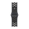 Sie sehen das Produktbild 01 von Apple Watch 40mm Nike Sportarmband, midnight sky - M/L Apple Watch 40mm Nike Sportarmband, midnight sky - M/L
