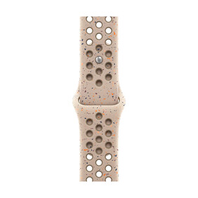 Apple Watch 40mm Nike Sportarmband, desert stone - S/M