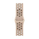 Apple Watch 40mm Nike Sportarmband, desert stone - S/M