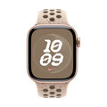 Sie sehen das Produktbild 06 von Apple Watch 40mm Nike Sportarmband, desert stone - M/L Apple Watch 40mm Nike Sportarmband, desert stone - M/L