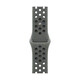 Apple Watch 40mm Nike Sportarmband, cargo khaki - S/M