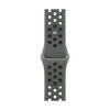 Apple Watch 40mm Nike Sportarmband, cargo khaki - S/M