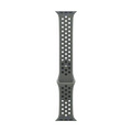 Apple Watch 40mm Nike Sportarmband, cargo khaki - S/M