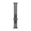 Apple Watch 40mm Nike Sportarmband, cargo khaki - S/M