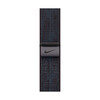 Apple Watch 40mm Nike Sport Loop, schwarz/blau>
