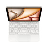 Apple Magic Keyboard für iPad Air 11" (M3), weiss, deutsch