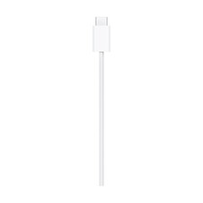 MagSafe Ladegerät (2 m)&gt;