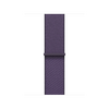 40 mm Sport Loop Nebelviolett
